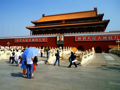 Forbidden City, Beijing Jigsaw